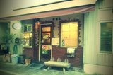 FxCam_1290754548084.jpg