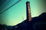 FxCam_1291183232356.jpg