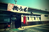 FxCam_1291180673950.jpg
