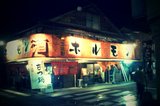 FxCam_1292065267355.jpg